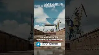 В Керчи заложили новый буксир ледового класса для Севморпути