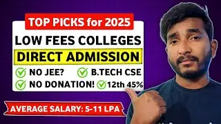 🤫 Low Fee BTech College Direct Admission ⋮ Top 30 Private Engineering College in India