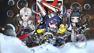 [Arknights] Ch'en Alter in 2025 (AT-8) ft. Ines