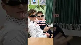 На каком фото тебе стало комфортно ? #happy #subscribe #fact #story #youtube #youtuber #humor #fan