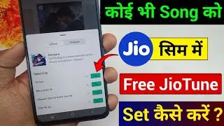 Jio SIM me free Jio caller tune kaise set kare | Koi bhi song caller tune free me lagane ka new tari