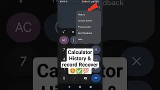 calculator History & Record Recover Just 10 seconds 💯✅ #calculator #recover #shorts