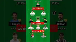 MID V's SUS dream 11 winning 🔥😍❤️