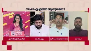 'ചെറിയ കുട്ടിക്ക് പോലും മറ്റത്തൂരിലെ അഴിമതി വ്യക്തമാണ്'| Athul Krishna
