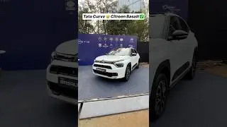 Tata Curvv😅 Citroen Basalt✅ #shorts #tatacurvv #vs #citroenbasalt #shortsvideo #shortsfeed