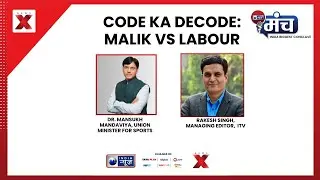 India News Manch 2025: Dr. Mansukh Mandaviya Lauds PM Modi for Effective Governance and Development