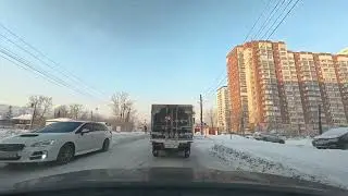 город Красноярск 05.02.2026г.