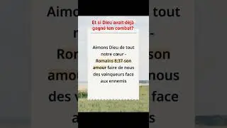 Son amour triomphe toujours # esp&eacute;rance # foi #victoire en Christ