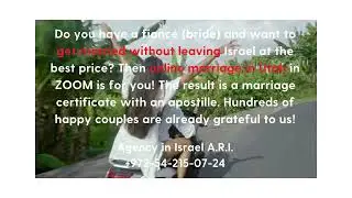 Online Marriage in Utah ₪ 1️⃣9️⃣8️⃣0️⃣ Civil Marriages Without Leaving ! ☎ +972-54-215-07-24