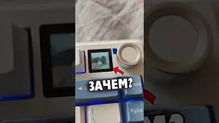 Нужно ли ПЕРЕПЛАЧИВАТЬ за экранчик в Aula F75 Max?! Флекс, роллер и шумка за 4-5к #Aula #Клавиатура