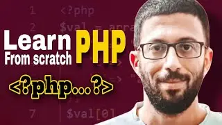 كورس php كامل | اساسيات