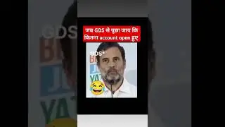 Gramin Dak Sevak Target #gds