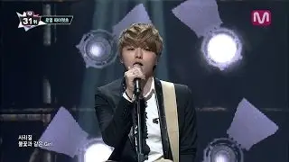 로얄 파이럿츠_Drawing the Line (Drawing the Line by Royal Pirates of Mcountdown 2014.02.20)
