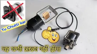 12 volt dc water pump || 12v dc water pump || 12v water pump || cooler kaise chalta hai