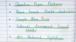 KSEEB SSLC EXAM 2021 Expected Question Paper Pattern Theme Based Marks Weightage Sample Blueprint