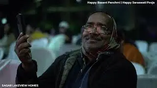🌈Basant Panchmi | ✨2025 | Tribute to Lataji | Sagar Lakeview Homes |