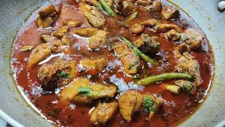How to make Chicken 🍗 Recipes 🍲😋  Chicken 🐔 Bhuna Recipe 🔥 Village cooking Style @mykitchen200 