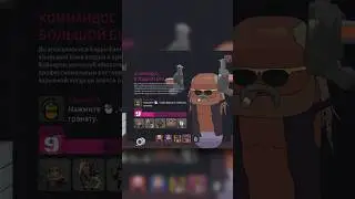 Главные Герои #Guntouchables #Обзор #Roguelite #IndieGames #GhostShip