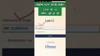 CRP ID is not logging in to Lokos