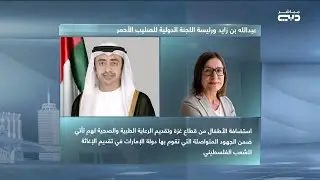 رئيس الدولة يوجه بعلاج ألف طفل فلسطيني في مستشفيات الإمارات برفقة عائلاتهم