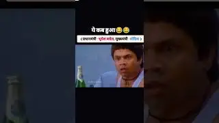 cg school government school  #viral video#comedy# YouTube #funny video