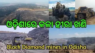 Talcher Open Cast Coal Mines Odisha | Black Diamond Mines | Susant Vlogs
