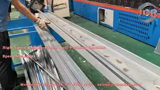 High Speed Ceiling Frame Roll Forming Machine