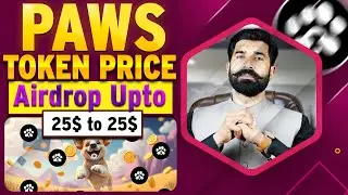 Paws Token Price | Paws Airdrop update | Paws Coin Update | Crypto Mining Bot Update | Albarizon