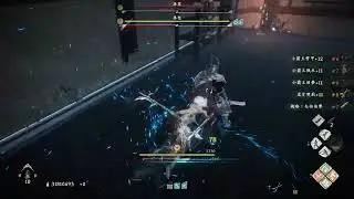 臥龍之雙戟瘋狗大戰孫家父子 (Wo Long: Fallen Dynasty dual halberds gameplay)