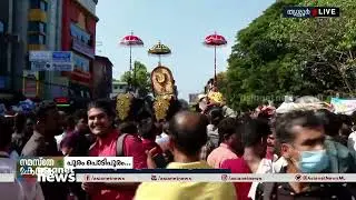 ചെമ്പൂക്കാവ് ഭഗവതി തൃശ്ശൂര്‍ പൂരനഗരിയിലേക്ക് |Thrissur pooram 2023 live updates