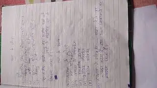 Heat and temperature basic concepts lecturer 2