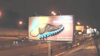 Reebok ZIG TECH Moscow 2011