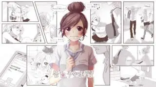 [Rie] 고백예행연습