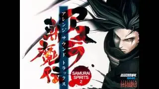 SAMURAI SPIRITS 2 ASURA ZANMADEN ARRANGE - Colors (Ending Staff Roll)