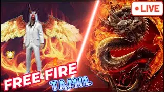 free fire live🔴free fire Live Tamil / vertical live / ff shorts live #freefirelive #shorts #ff