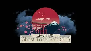Gōsuto buzoku [RAW]