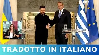 Accordo Grecia-Ucraina : &ldquo;La Grecia sar&agrave; il vostro scudo energetico. Stop al gas russo in Europa&rdquo;