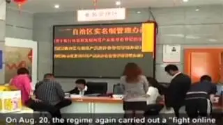 Chinese Internet Users Abandon Weibo