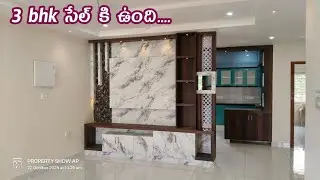 Adv 842 // Excellent 3Bhk Flats For Sale near Ring Road @PROPERTYSHOWAP 