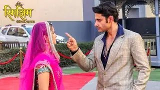 Rimjhim | Sameer ने Rimjhim को दी चुनौति Admission कराके दिखाओ | On Location | VIRAL TV
