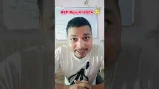 ALP Psycho result 2024 || ALP Psycho result|| ALP result 2024 || ALP Psycho