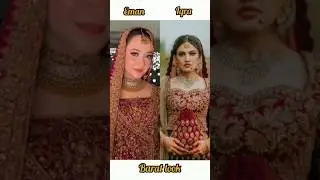 Iqra kanwal vs eman rajab wedding album #iqrakanwal #emanrajab #sistrology #shorts #trending #viral