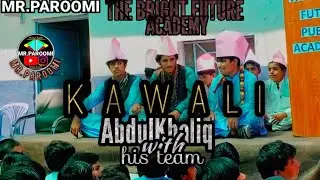 Kawalli frogram in the bright academy  #mr.paroomi