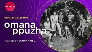 ഓമനപ്പുഴ കടപ്പുറത്തിൻ | Omanappuzha | Chanthupottu | Cover by Jannah M6c | uniqueroke