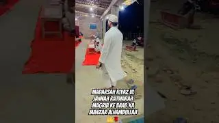 riyazul jannah🤲🌹#islamic#viral#naat#najam#shortsyoutube#shortvideo#madaris#madaris#trending#allah