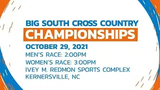 2021 Big South Cross Country Championship