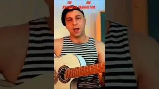Одуванчики / ВДВ / Десант