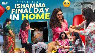 Ishamma Last Day in Home😞|| 1st Rakhi celebration😍|| అమ్మ emotional🥺||@AbhignareddyLakkireddy 
