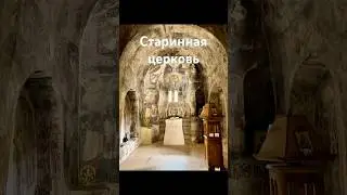 Старинная церковь Христа Спасителя #crete #history #church #&kappa;&rho;ή&tau;&eta; #крит #greece #beautifulplace