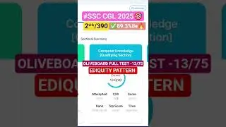#MISSION 2025 #SSC CGL #SSC CHSL #SSC MTS #IB ACIO #AIIMS CRE #RRB NTPC #SHORTS #VIDEOS